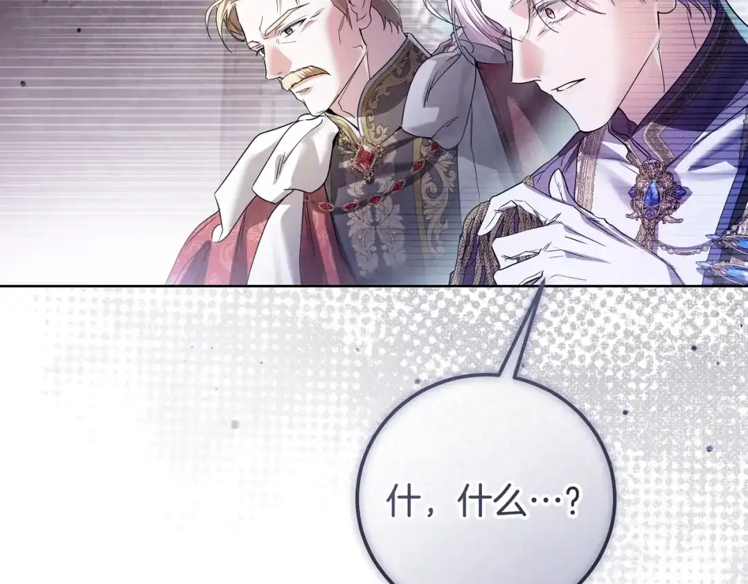 第266页