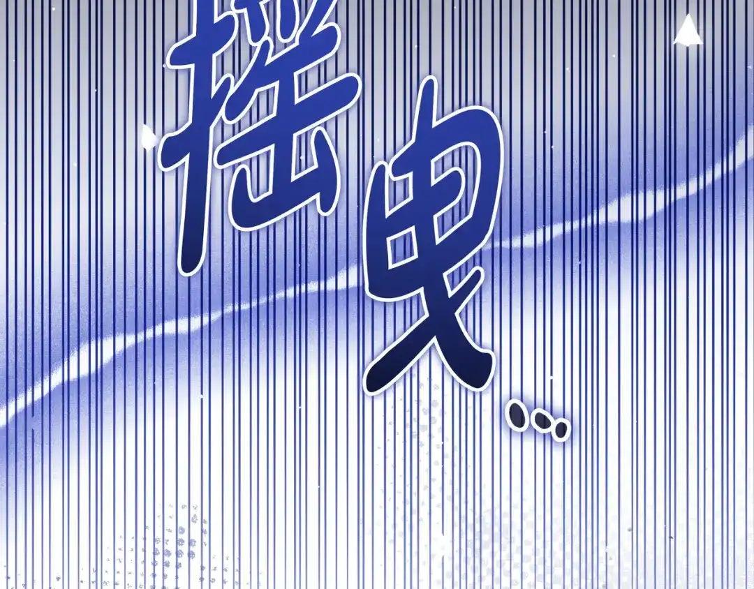 第284页