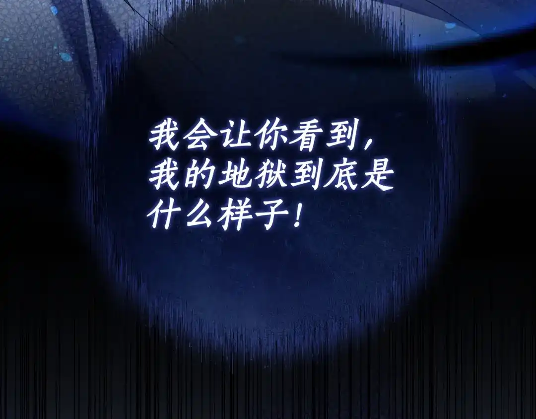第330页