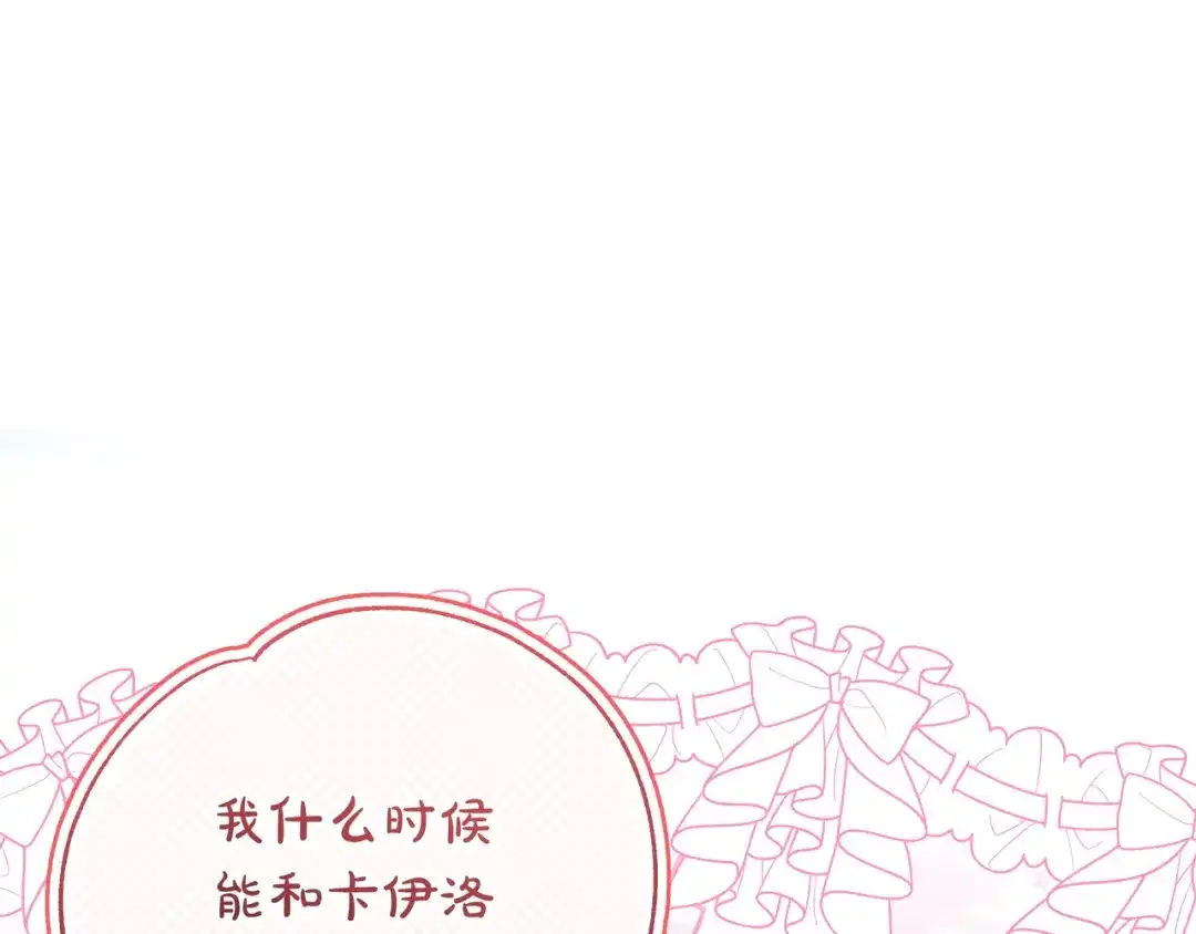 第358页