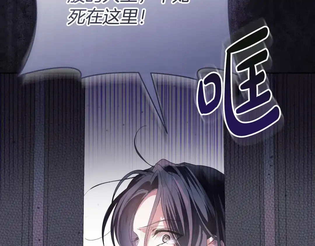 第202页