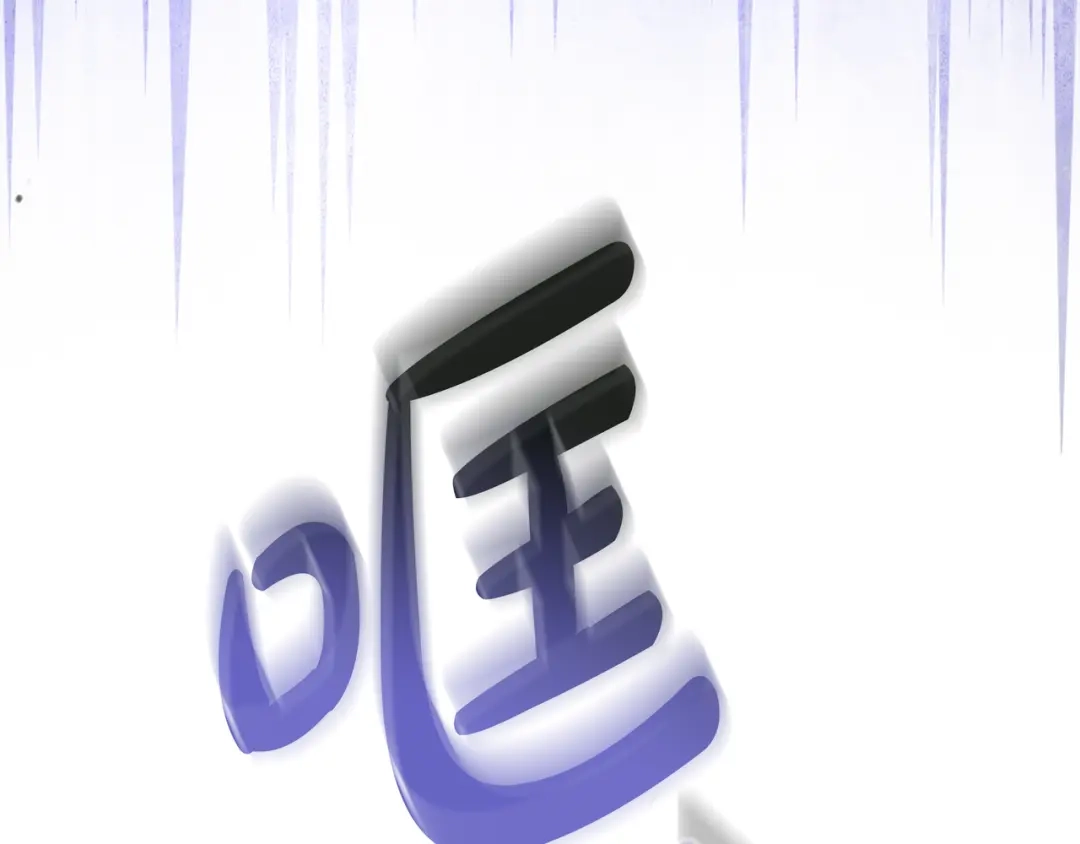 第208页