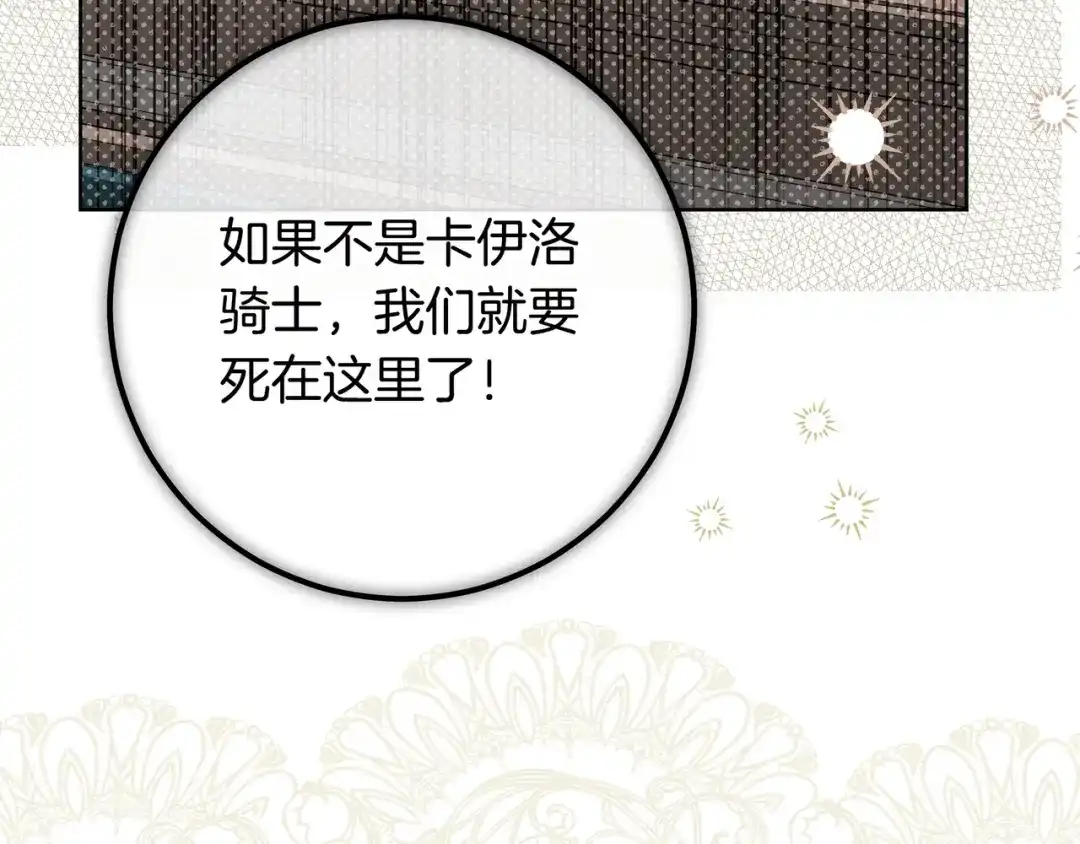 第218页