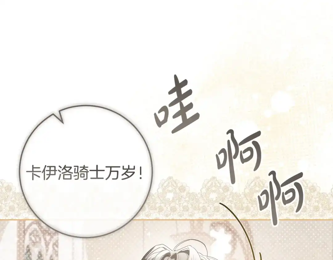 第228页