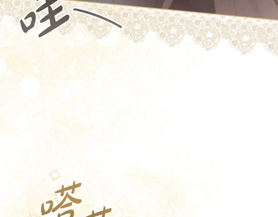 第232页