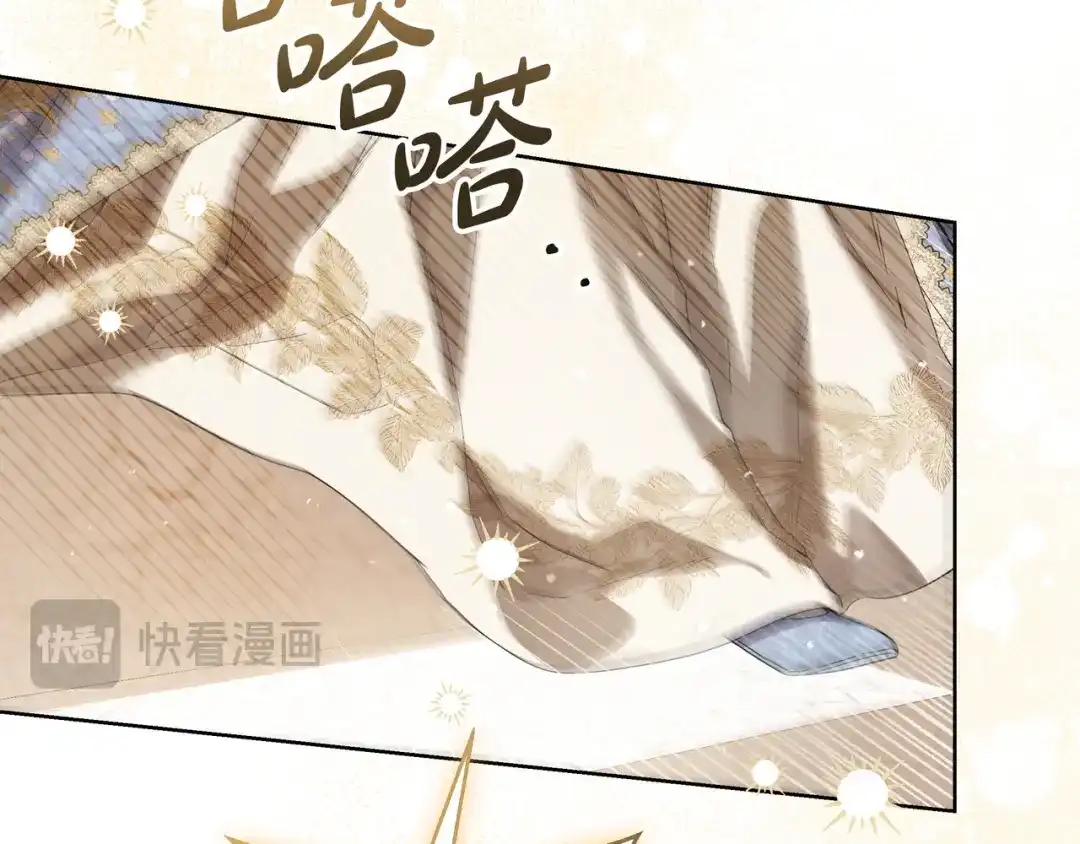 第234页
