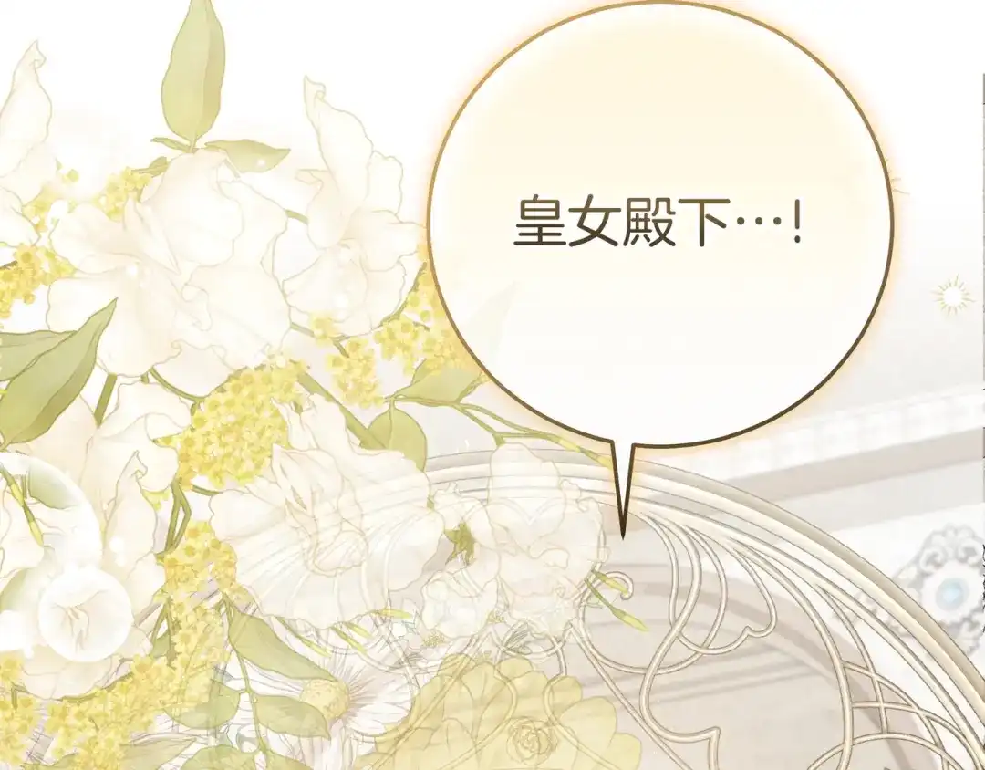 第238页