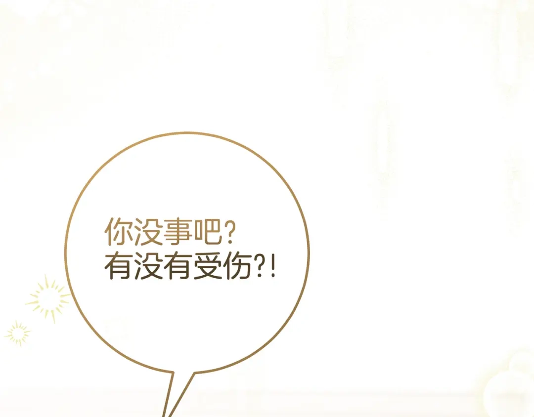 第247页