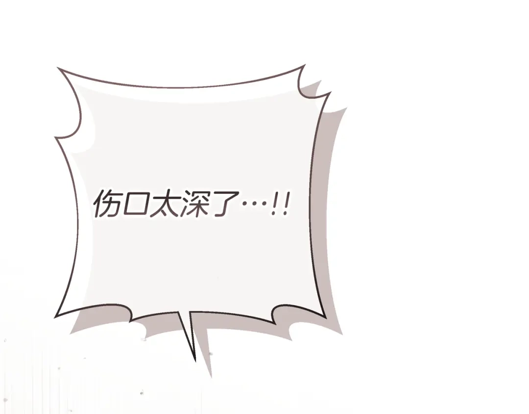 第259页