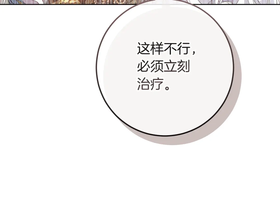 第265页
