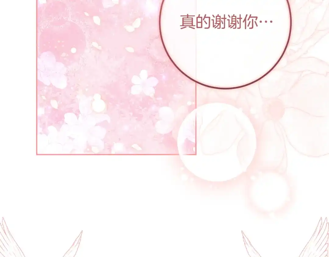 第283页