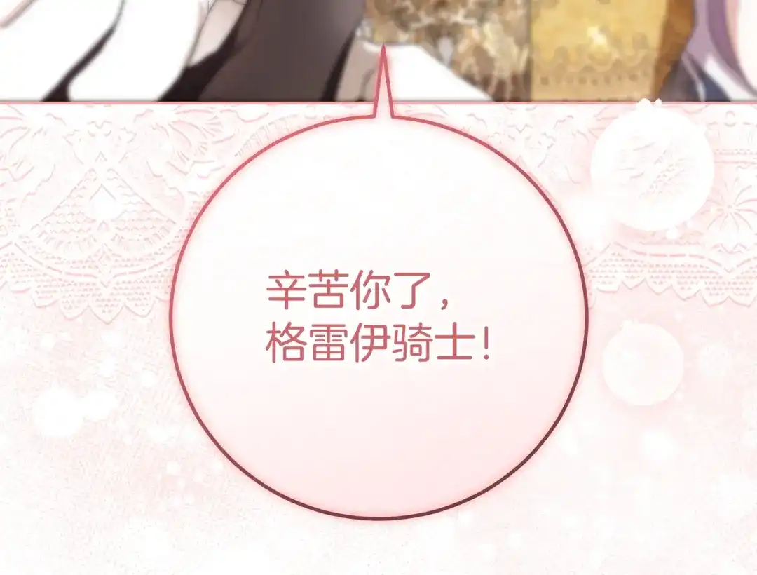 第301页