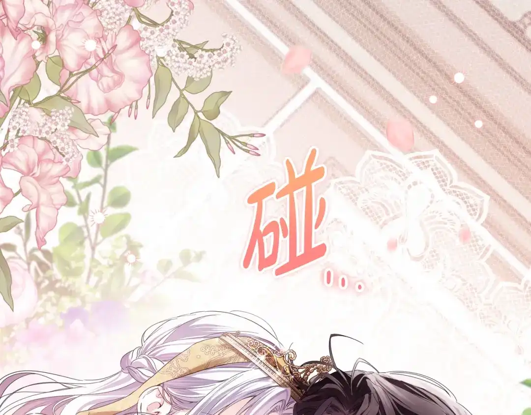 第321页