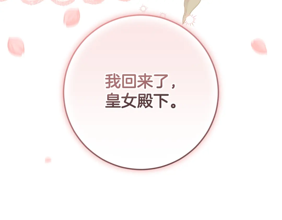 第327页