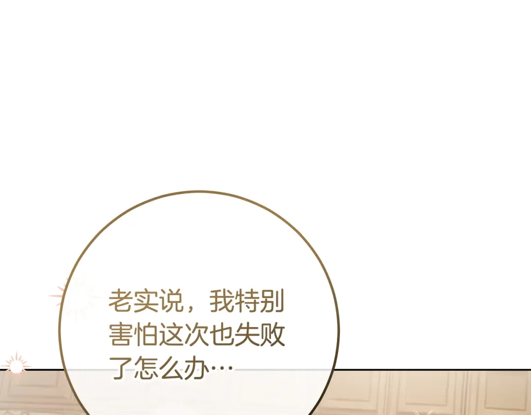 第209页