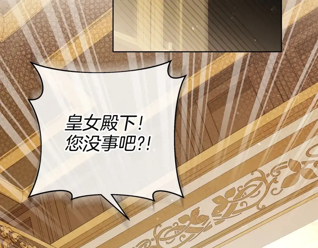 第237页