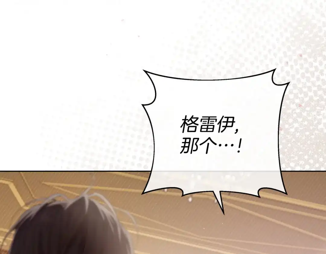 第243页