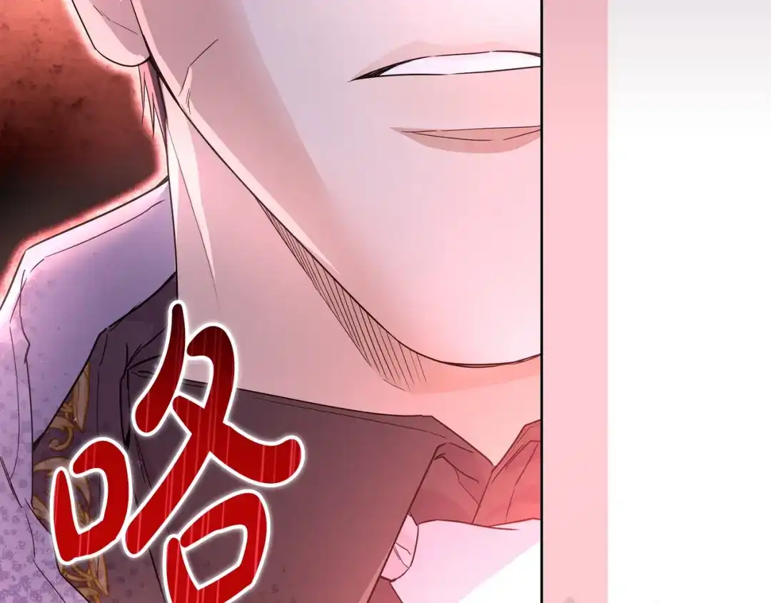 第253页