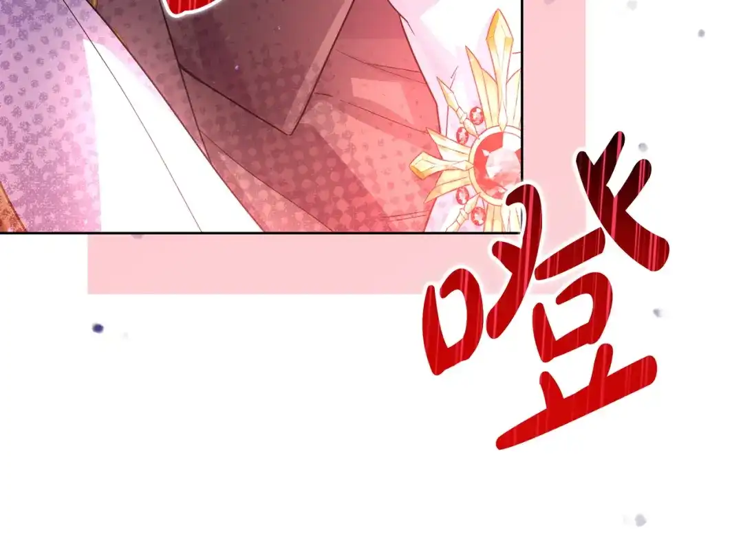 第255页