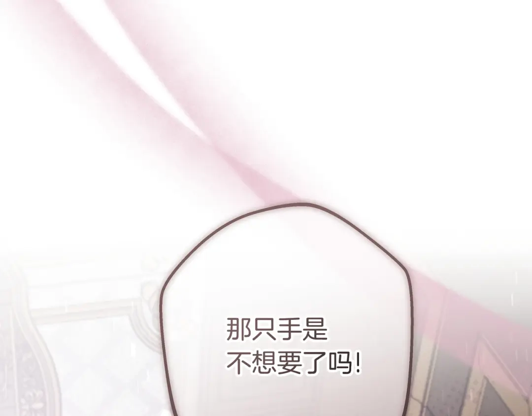 第269页