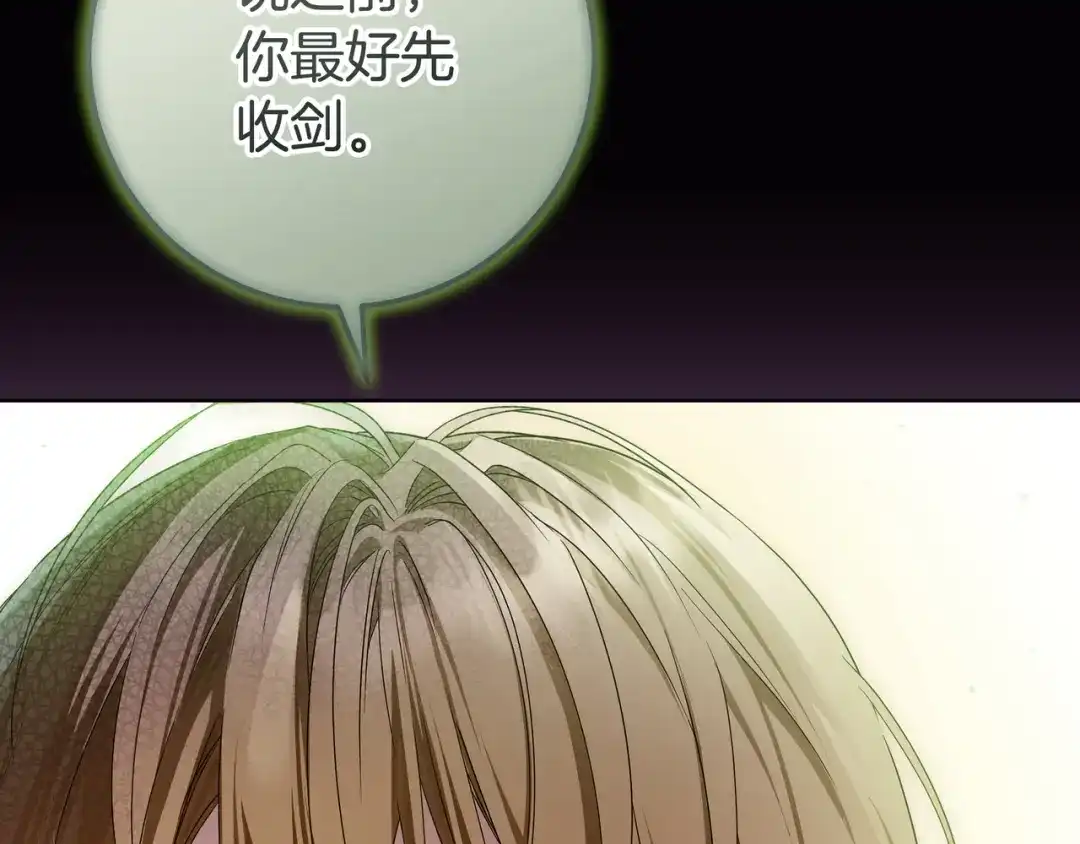 第287页