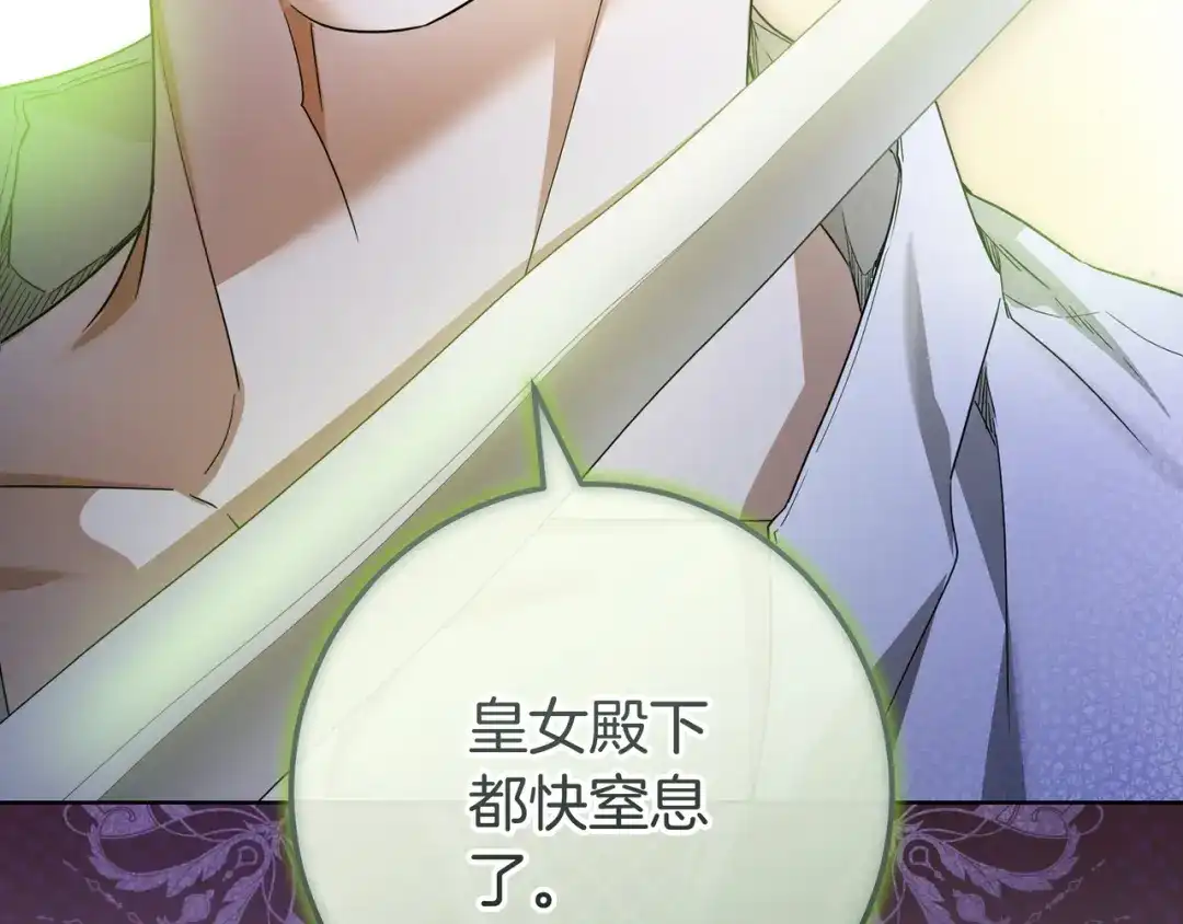 第291页