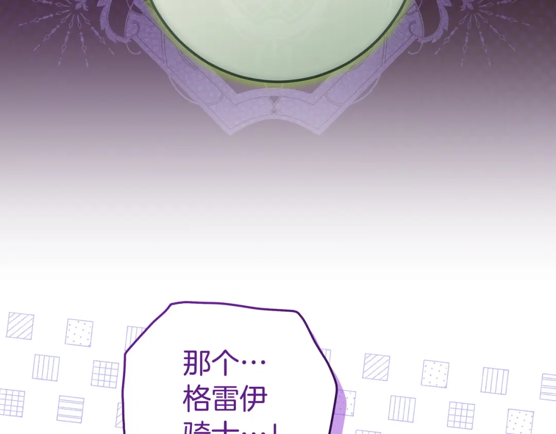 第293页