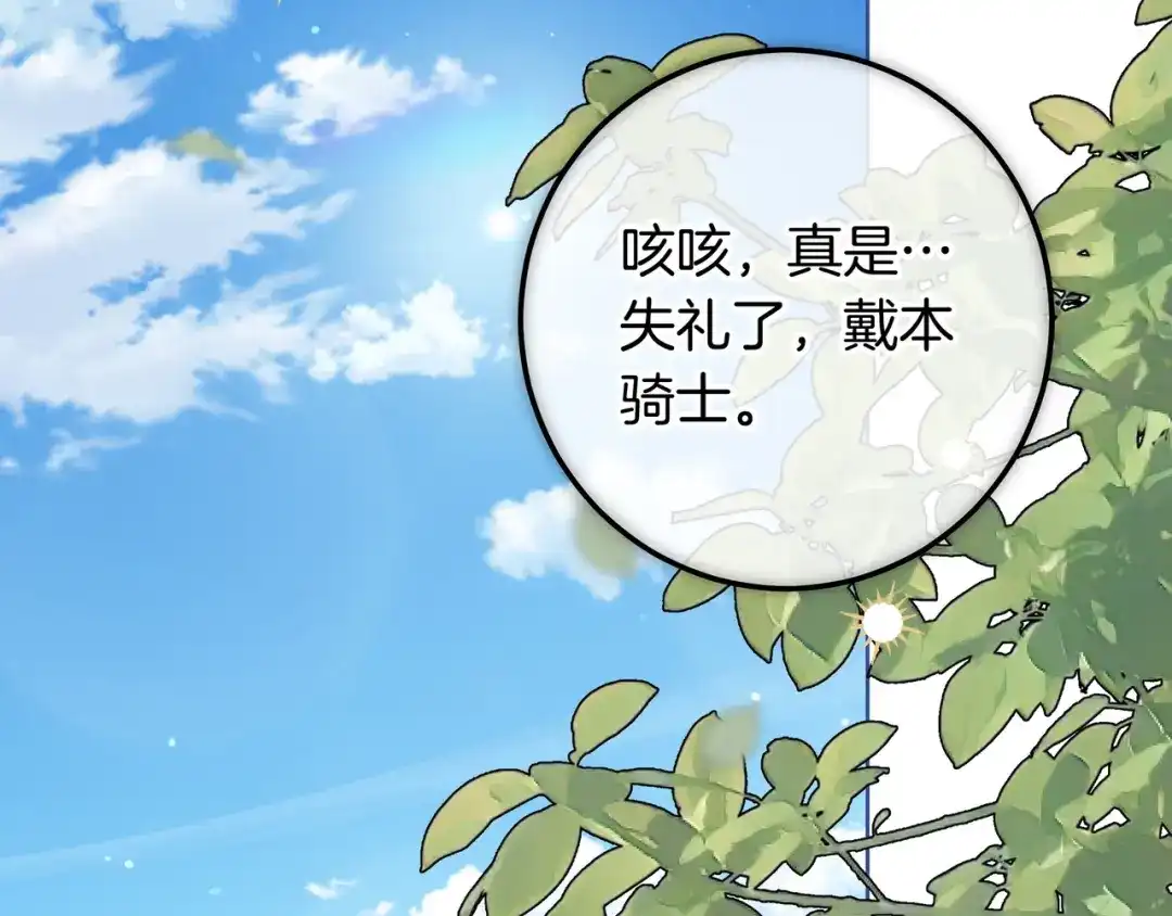 第307页