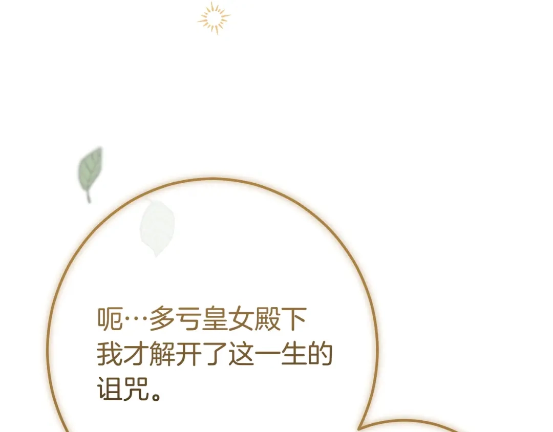 第311页