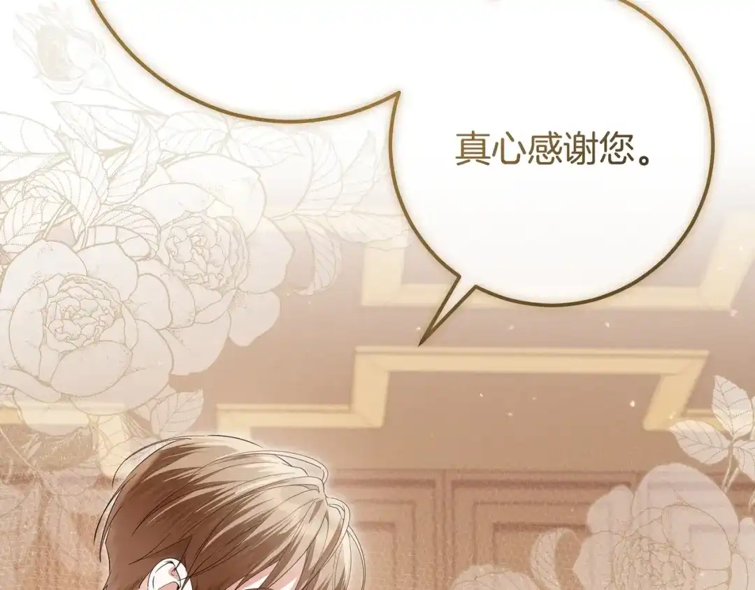 第313页