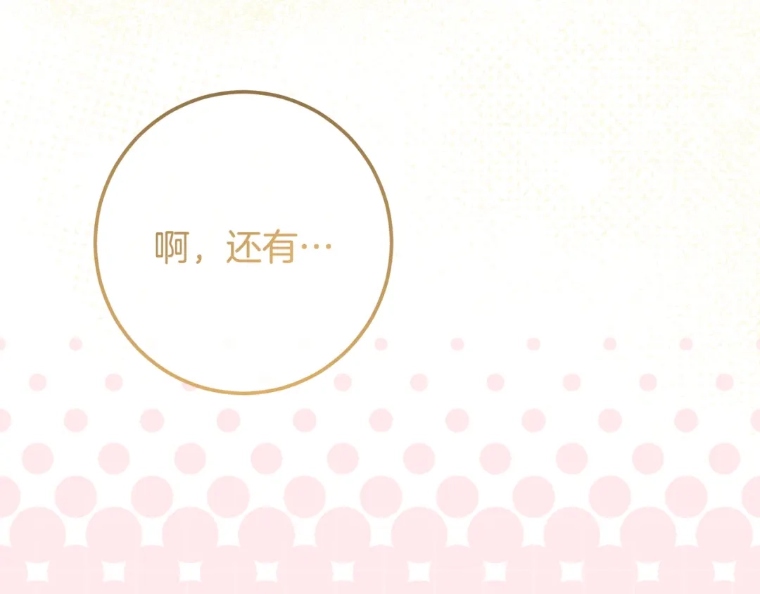第319页