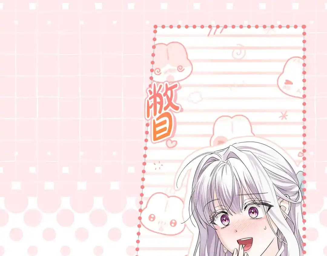 第321页