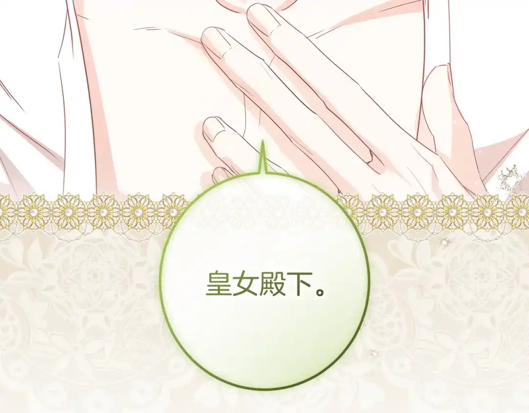 第362页