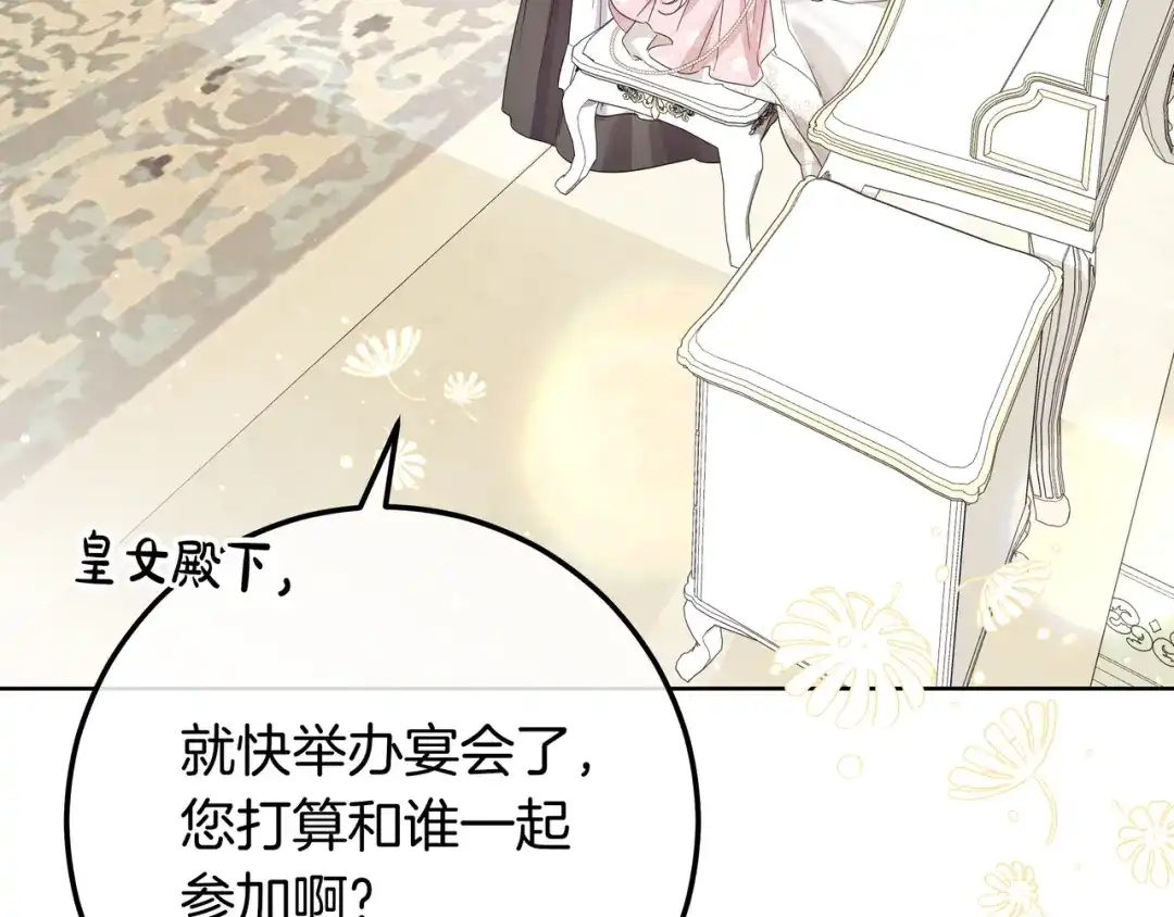 第372页