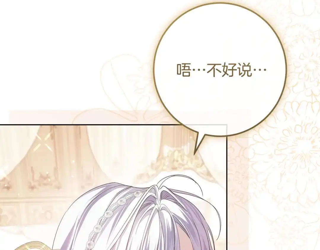 第376页