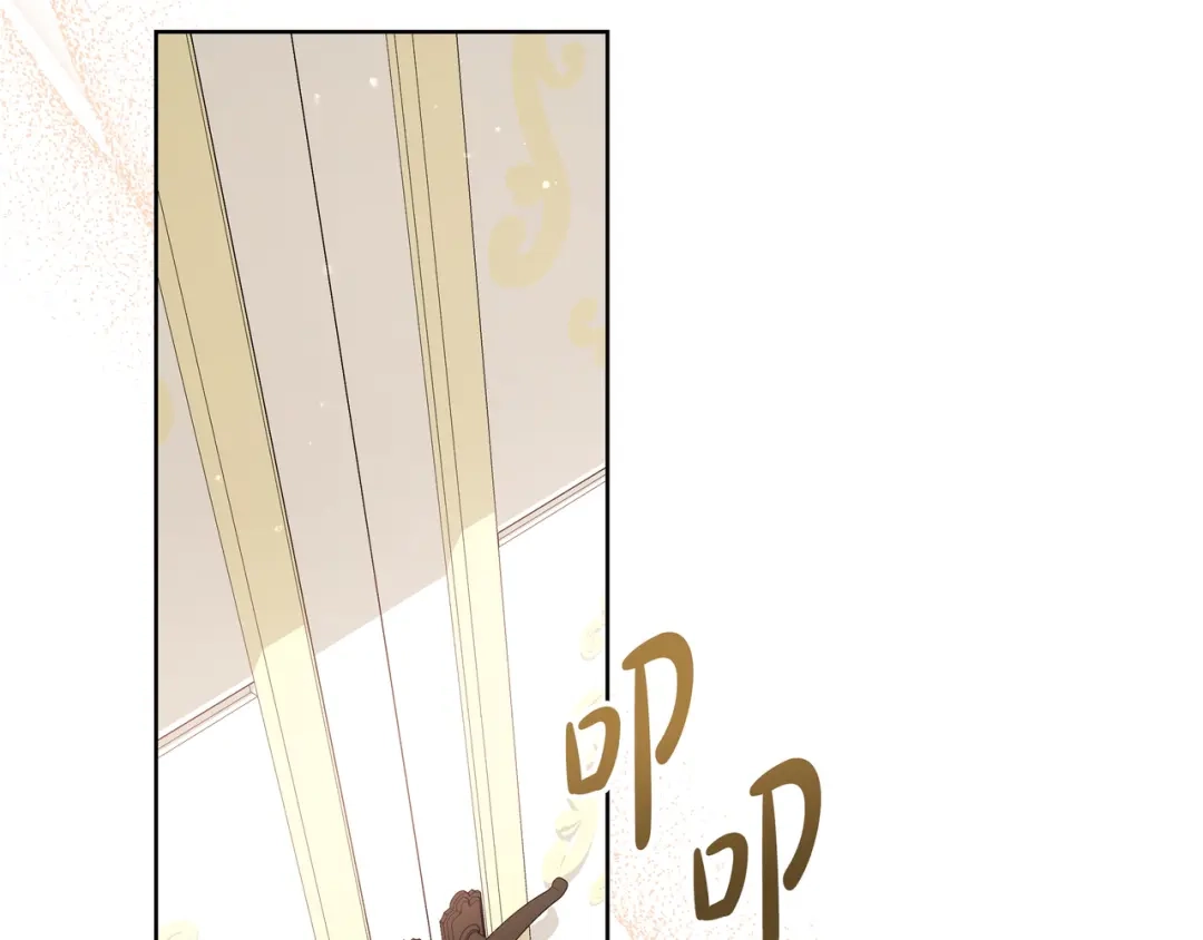 第382页