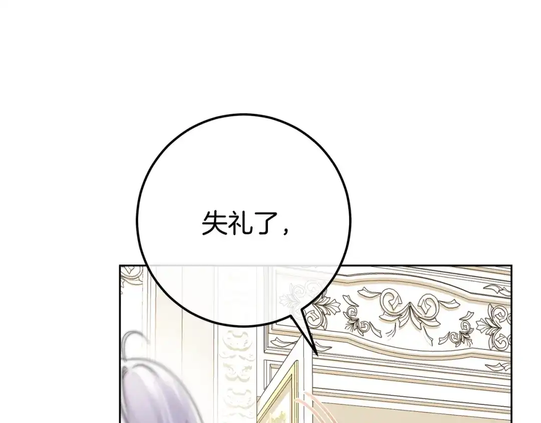 第388页