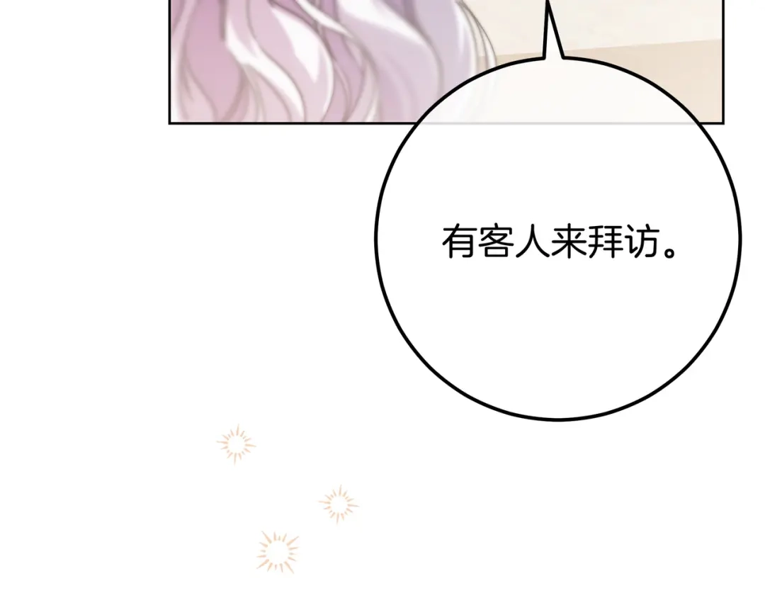 第392页