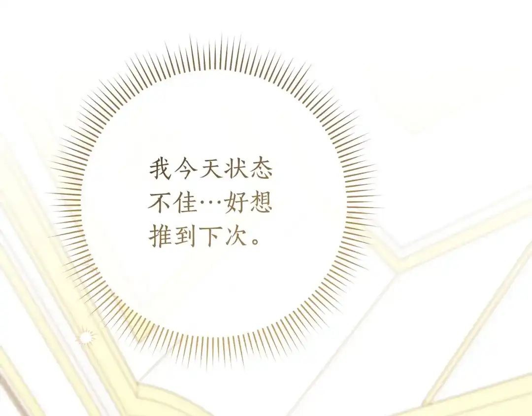 第394页