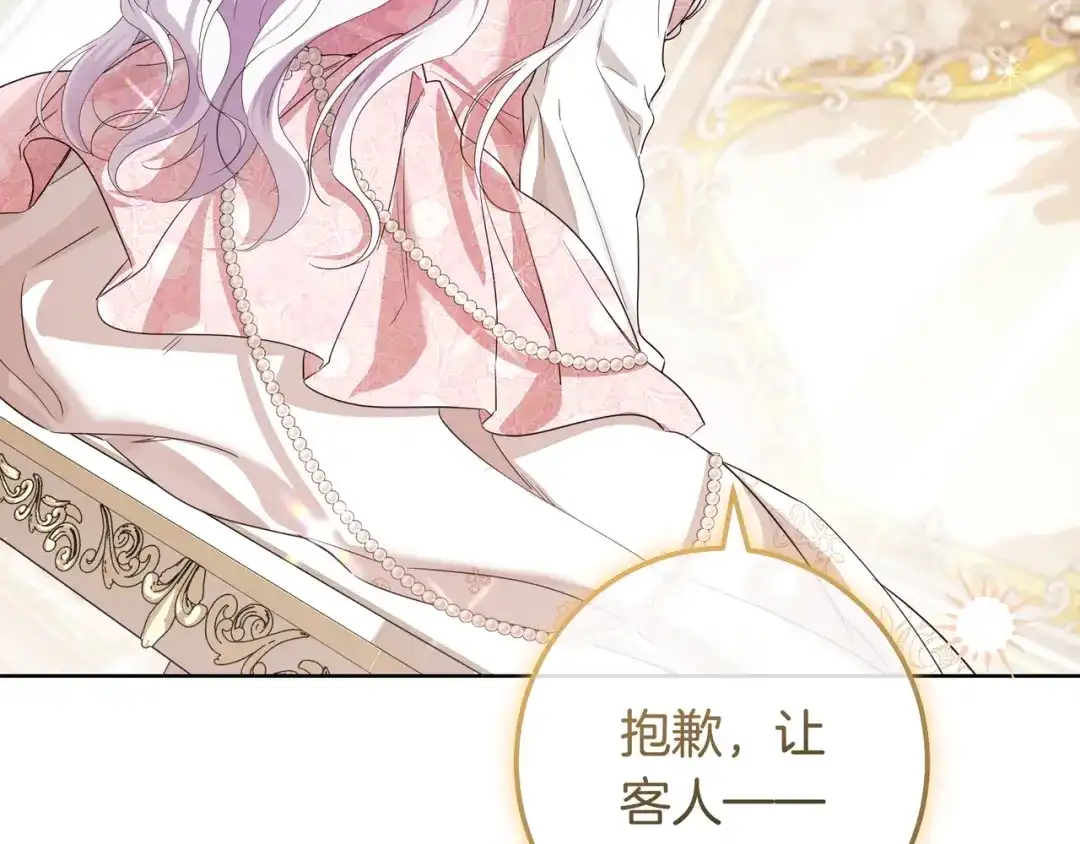 第398页