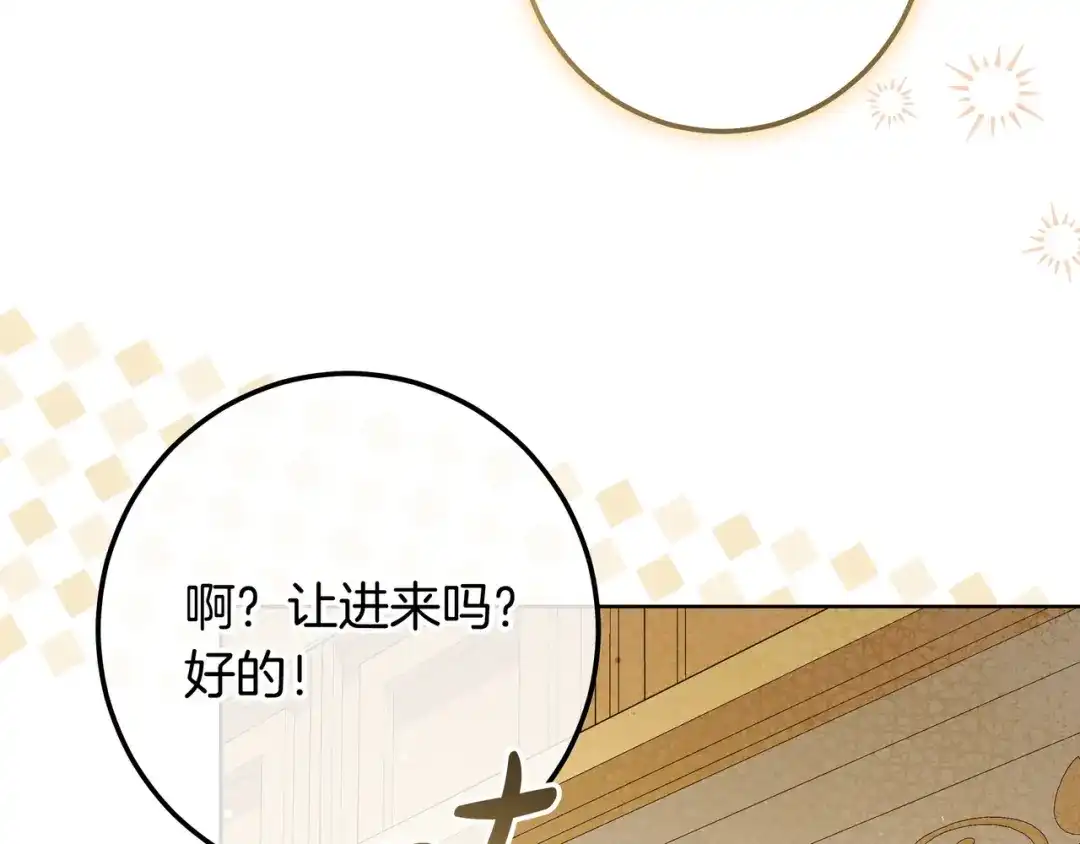 第400页