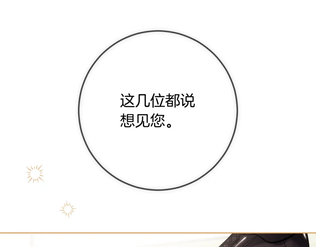 第408页