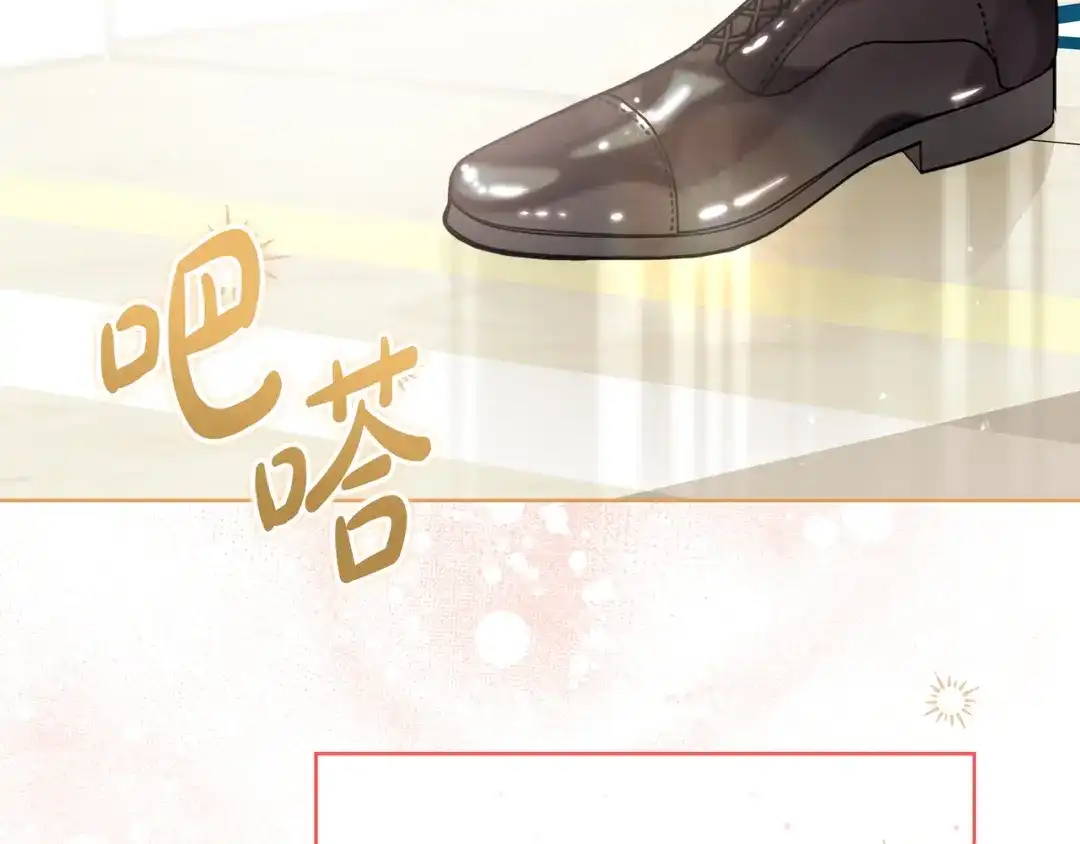 第410页