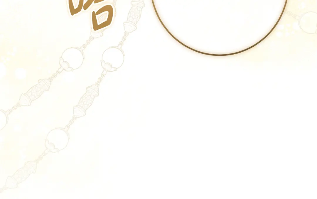 第426页
