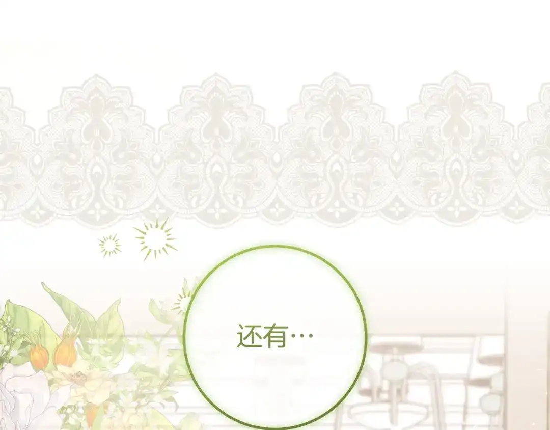 第428页