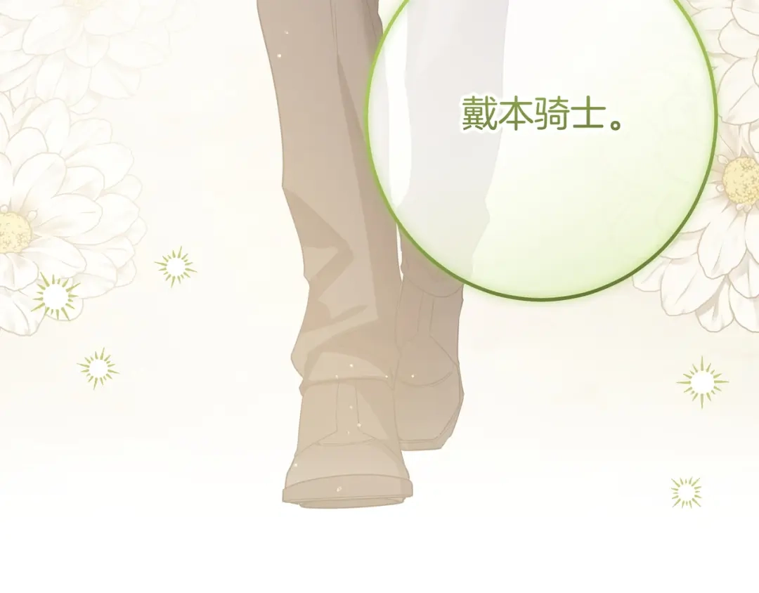 第436页