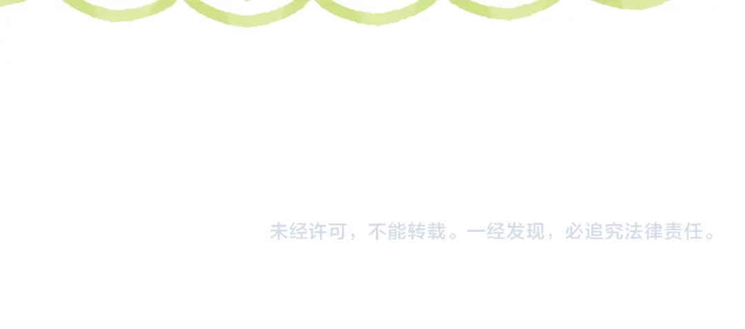 第444页