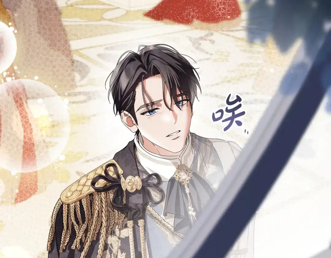 第209页