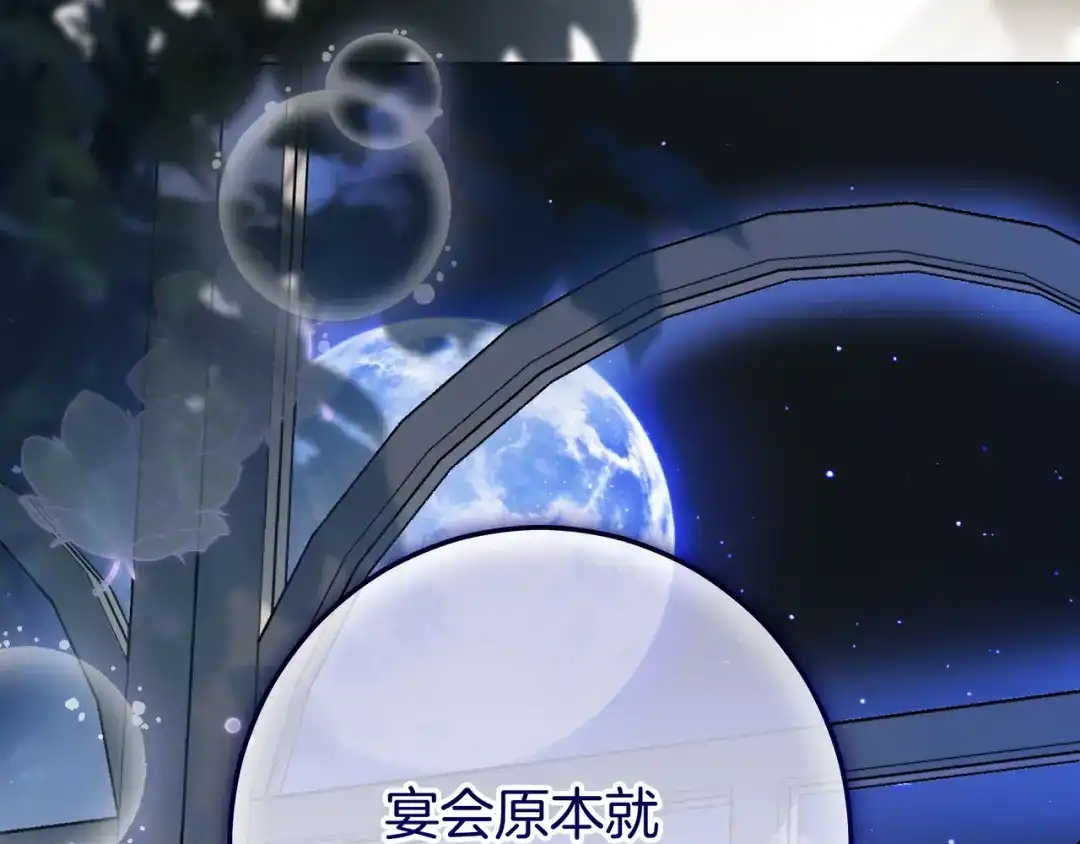 第211页