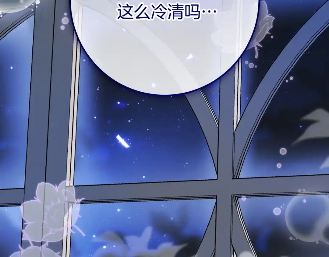 第212页